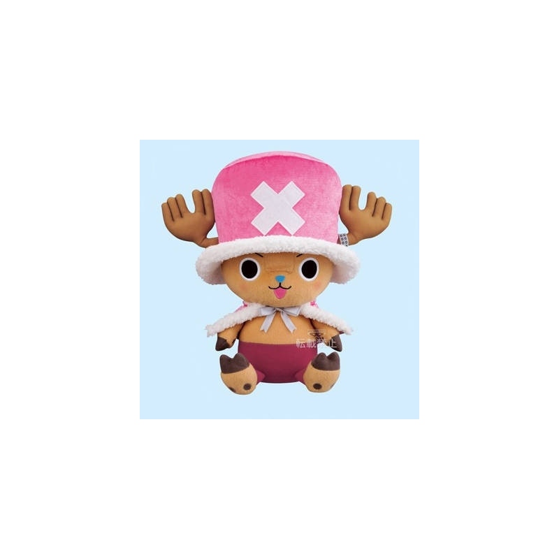 chopper peluche