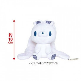 Gloomy The Naughty Grizzly - Peluche Hanabishi Kikkou White