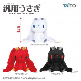 Gloomy The Naughty Grizzly - Peluche Yagasuri Black