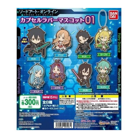 Sword Art Online - Strap Kirito Capsule Rubber Mascot 01