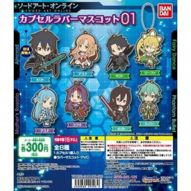Sword Art Online - Strap Kirito Phantom Bullet Capsule Rubber Mascot 01