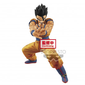 Dragon Ball Super - Figurine Son Gohan Demon's Flash of Light Masenko Ver.