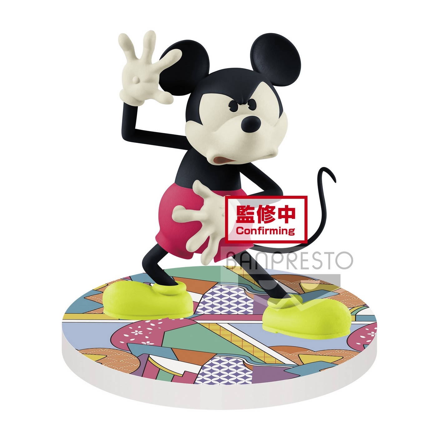 Disney Characters - Figurine Mickey Mouse Touch Japonism Ver.A