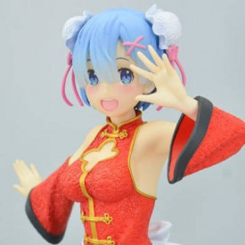 Re Zero Starting Life in Another World - Figurine Rem Precious Figure China Maid Ver.