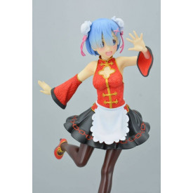 Re Zero Starting Life in Another World - Figurine Rem Precious Figure China Maid Ver.