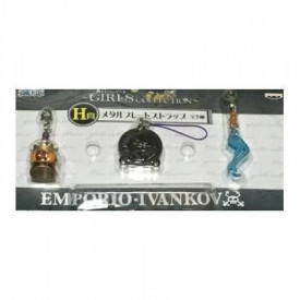 One Piece - Strap Emporio Ivankov Ichiban Kuji ~Girl's Collection~