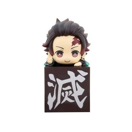 Kimetsu no Yaiba - Figurine Kamado Tanjiro Hook Figure Vol.1