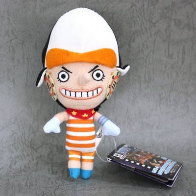 One Piece - Peluche Usopp Movie Z Mascot Vol.2 One Piece - Peluche Usopp Movie Z Mascot Vol.2