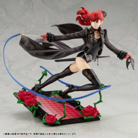 Persona 5 The Royal - Figurine Yoshizawa Kasumi ARTFXJ Phantom Thief Ver. Edition Bonus