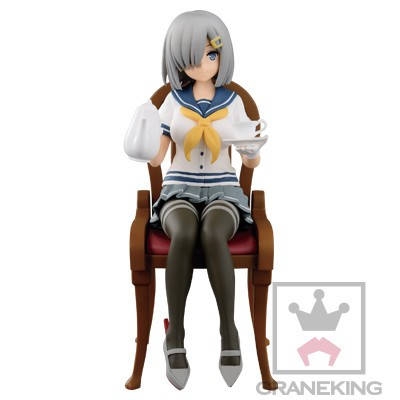 Kantai Collection ~Kan Colle~ - Figurine Hamakaze "Ceylon Tea Party" SQ Figure