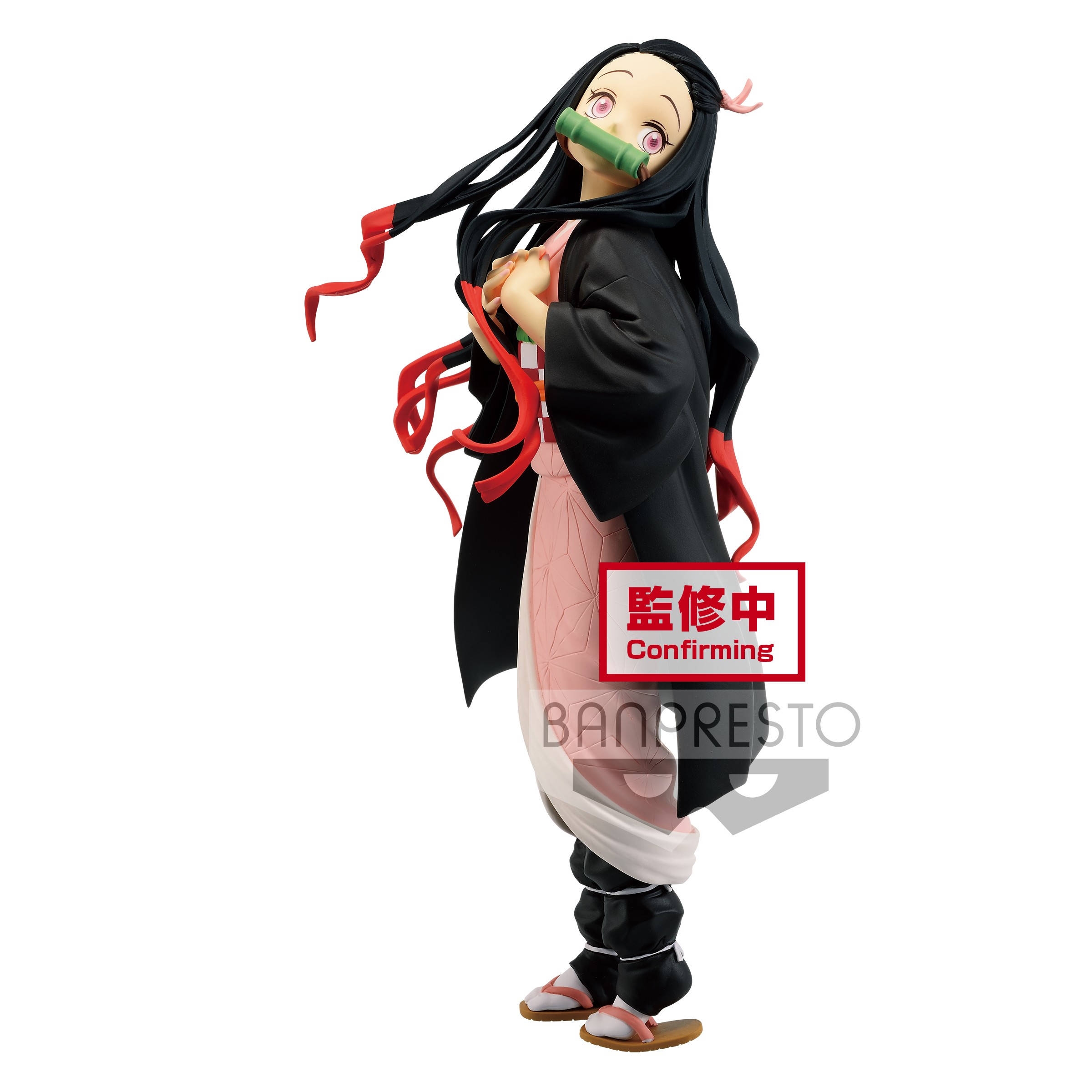 Kimetsu No Yaiba – Figurine Kamado Nezuko Glitter & Glamours