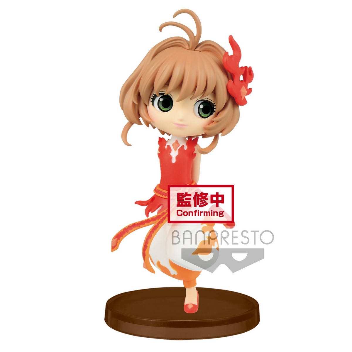 Sakura Cardcaptor – Figurine Sakura Kinomoto Q Posket Petit Vol.1