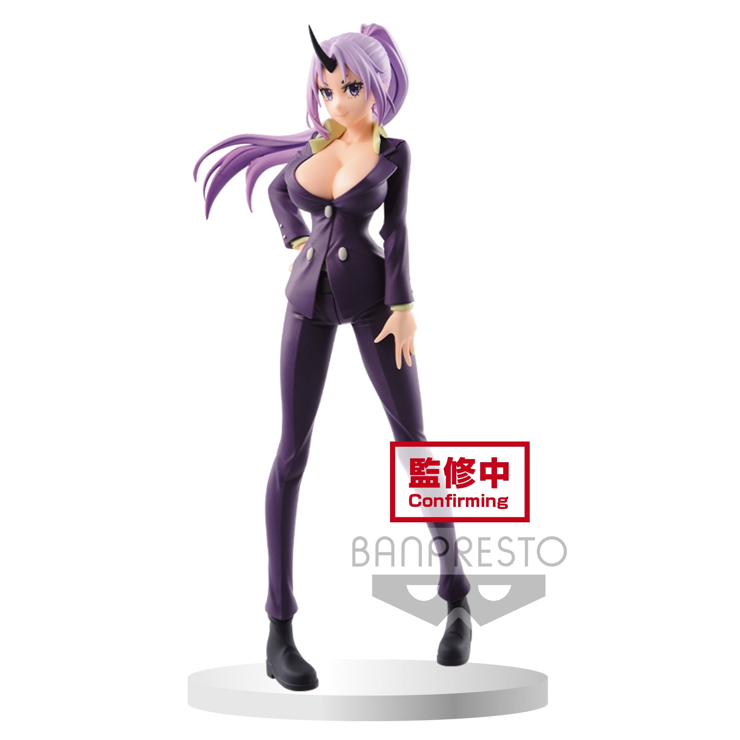 Tensei Shitara Slime Datta Ken – Figurine Shion Otherworlder Figure Vol.2