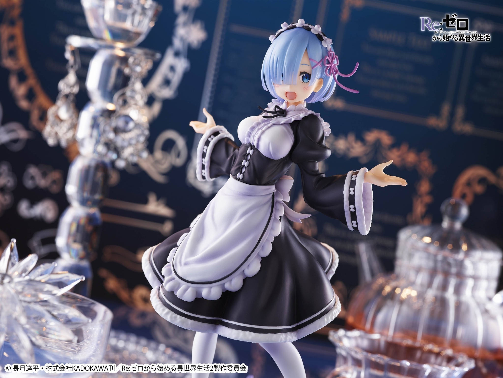 Re Zero Starting Life in Another World - Figurine Rem Winter Maid Image Ver.