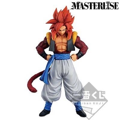 Dragon Ball Super – Ticket Ichiban Kuji The Greatest Saiyan Dragon Ball Super – Ticket Ichiban Kuji The Greatest Saiyan