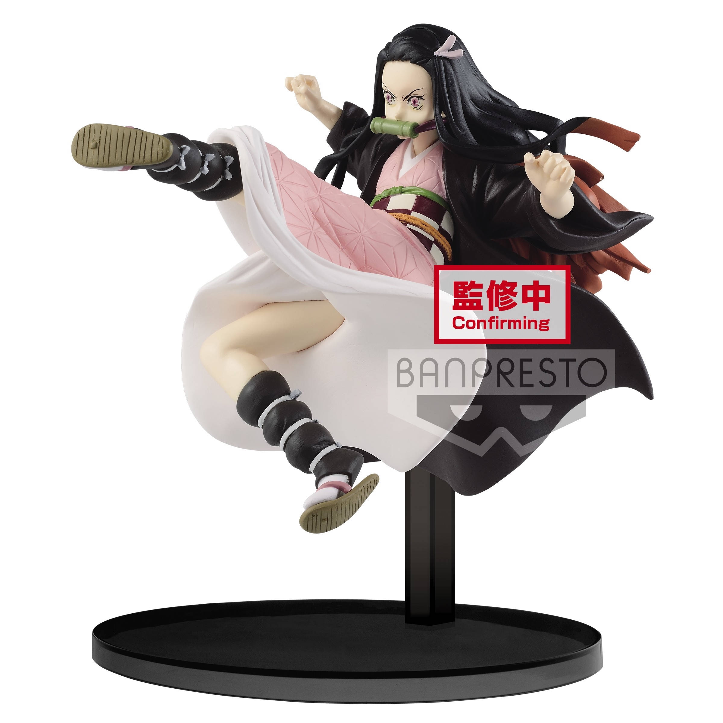 Kimetsu no Yaiba - Figurine Kamado Nezuko Vibration Stars