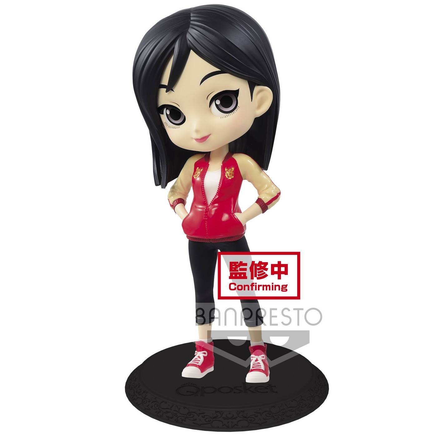 Disney Characters - Figurine Mulan Avatar Style Q Posket Ver.A