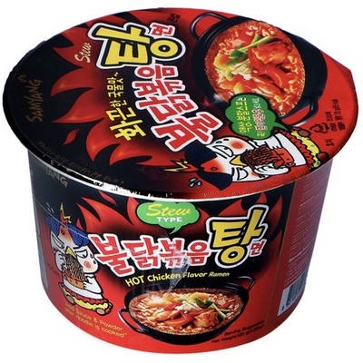Ramen Grand Bol Hot Poulet Stew 105gr Ramen Grand Bol Hot Poulet Stew 105gr