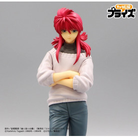 Yuyu Hakusho – Figurine...