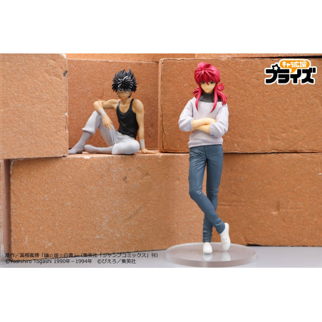 Yuyu Hakusho – Figurine Yoko Kurama Special Figure