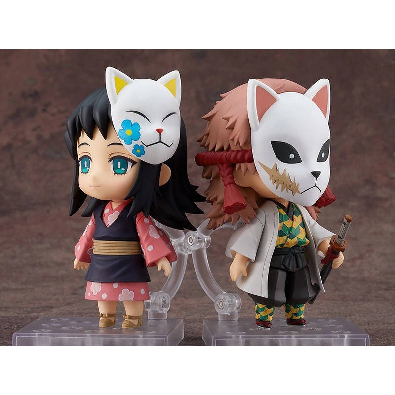 Figurine Makomo - Demon Slayer - Nendoroid
