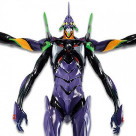 Evangelion 3,0 +1,0 –...