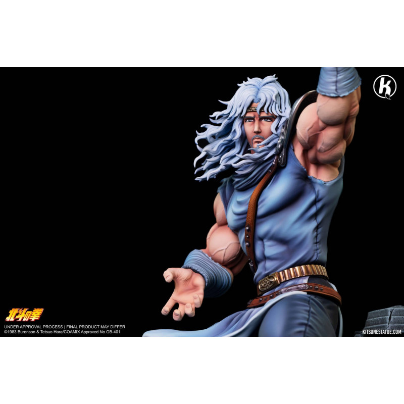 Hokuto No Ken – Statue Tokei Koho