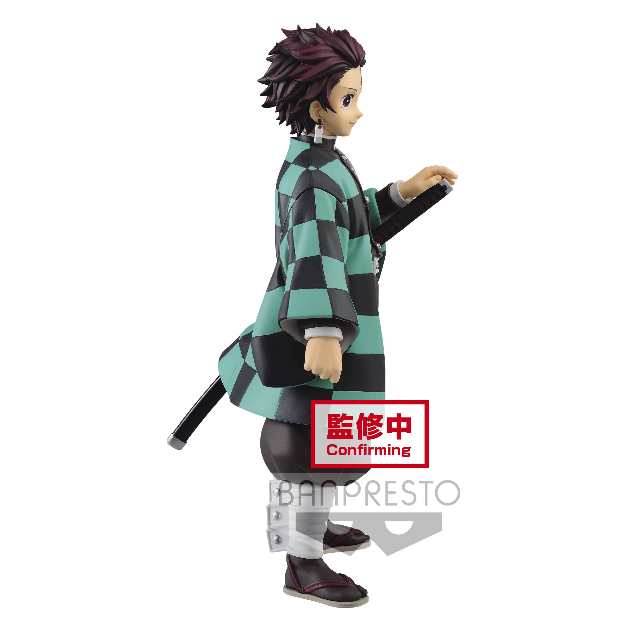 Kimetsu No Yaiba – Figurine...