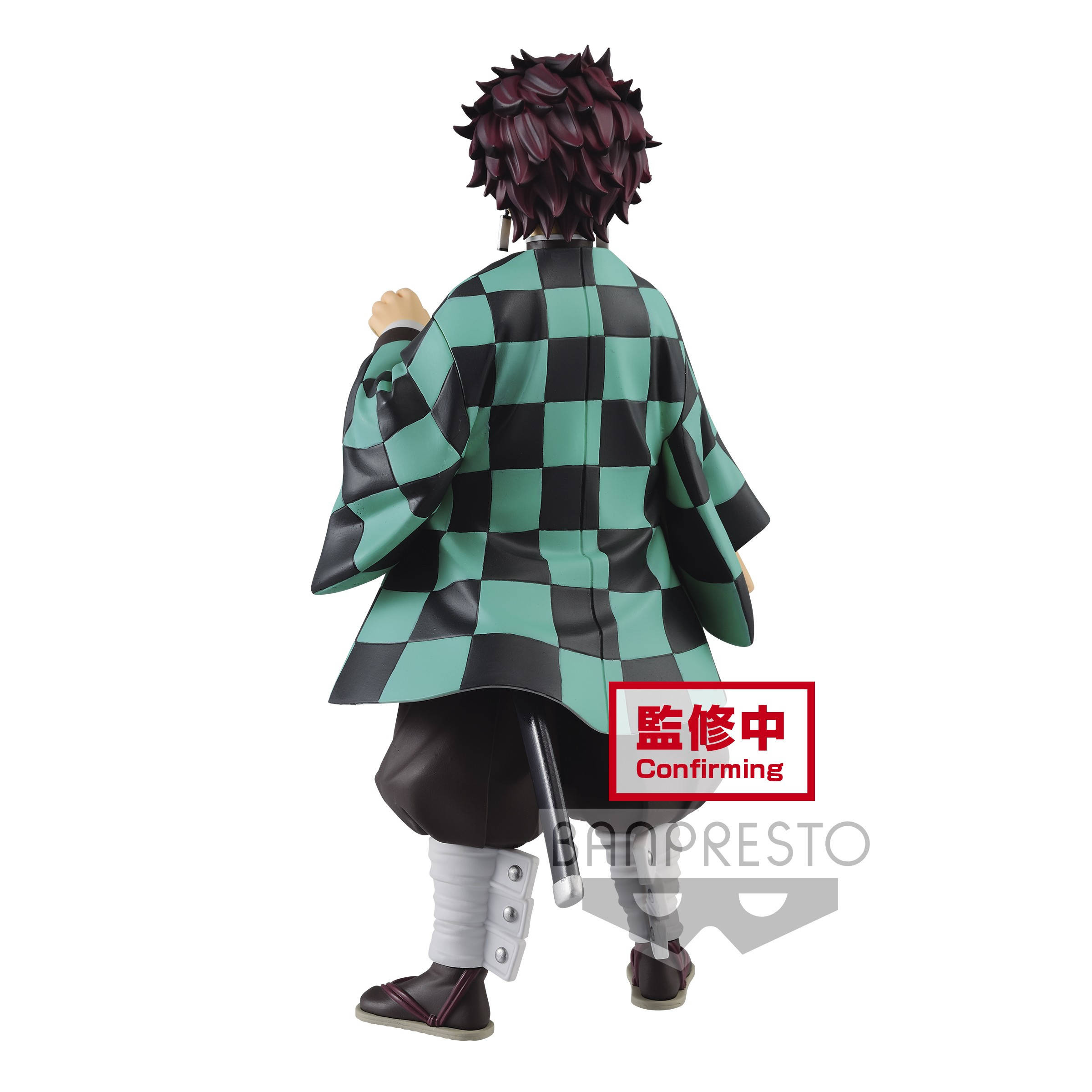 Kimetsu No Yaiba – Figurine...