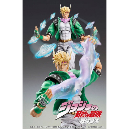 Jojo's Bizarre Adventure - Figurine Caesar Anthonio Zeppeli Super Action Chozokado