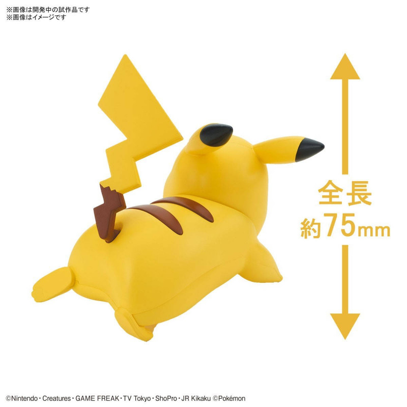 Pokémon - Maquette Pikachu Battle Pose Plastic Model