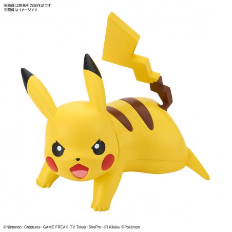 Pokémon - Maquette Pikachu Battle Pose Plastic Model