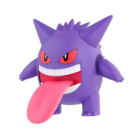 Pokémon - Maquette...