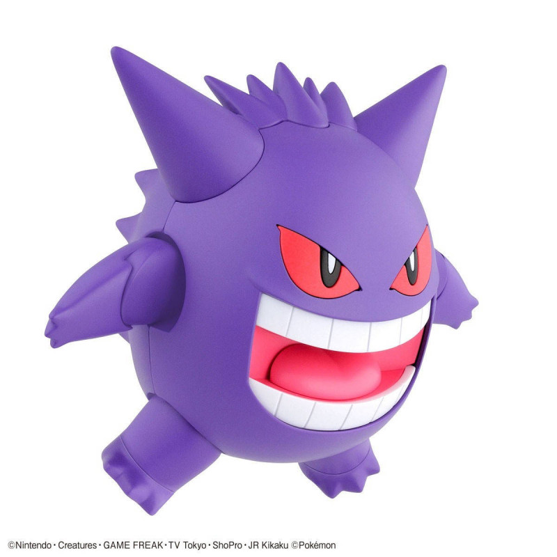 Pokémon - Maquette Ectoplasma Plastic Model