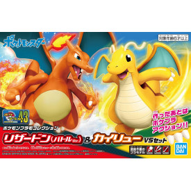 Pokémon - Maquettes...