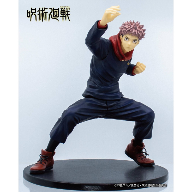 Figurine Ningguang - Genshin Impact - 1/7