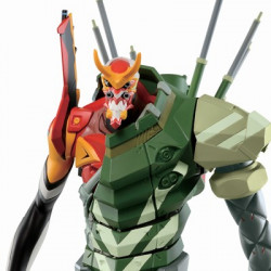 Evangelion 3,0 +1,0 –...