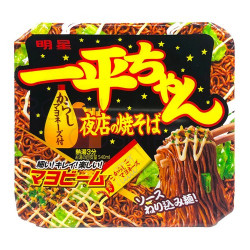 Yakisoba Instantané...