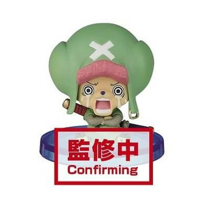 Bleach Web - Figurine One Piece Tony Tony Chopper 7cm