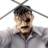 Fullmetal Alchemist - Figurine King Bradley G.E.M. Series