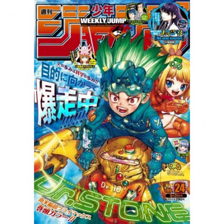 Weekly Shōnen Jump N°24 - 2021