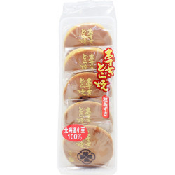 Pack 5 Dorayaki Pancakes...