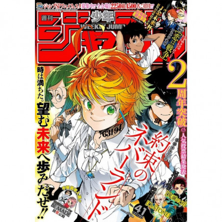 Weekly Shōnen Jump N°41 -...
