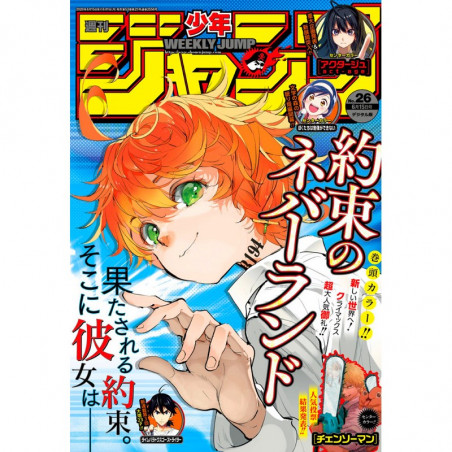 Weekly Shōnen Jump N°26 -...