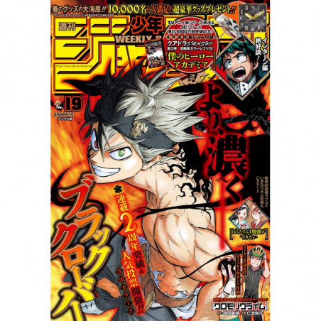 Weekly Shōnen Jump N°19 -...