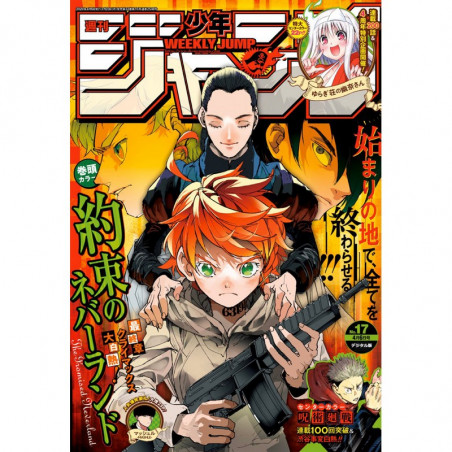 Weekly Shōnen Jump N°17 -...