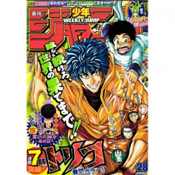 Weekly Shōnen Jump N°28 -...