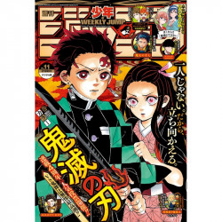 Weekly Shōnen Jump N°11 -...