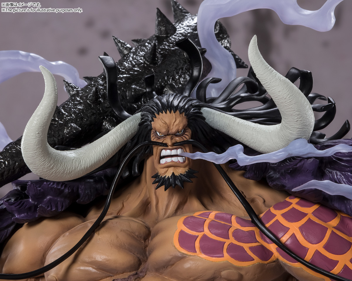 Figurine Kaido One Piece Figuarts Zero Extra Battle
