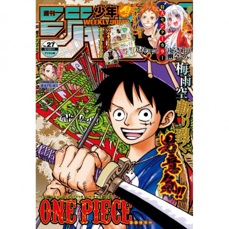 Weekly Shōnen Jump N°27 -...